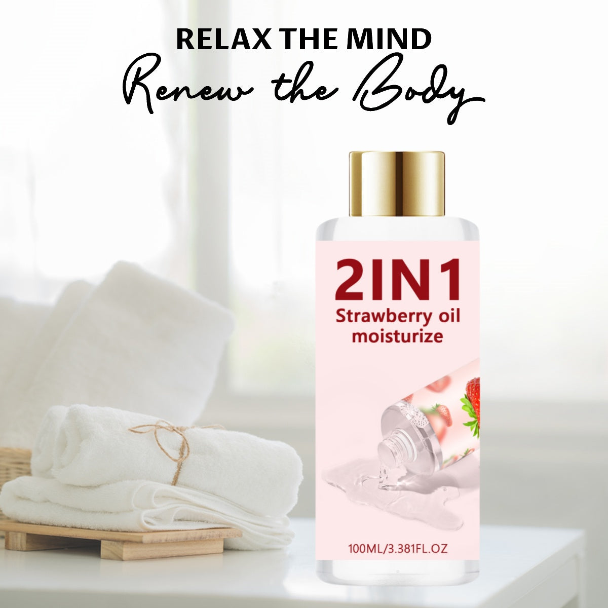 Strawberry Lady's Massage Lubricating Oil
